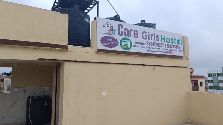 care girls hostel (3)